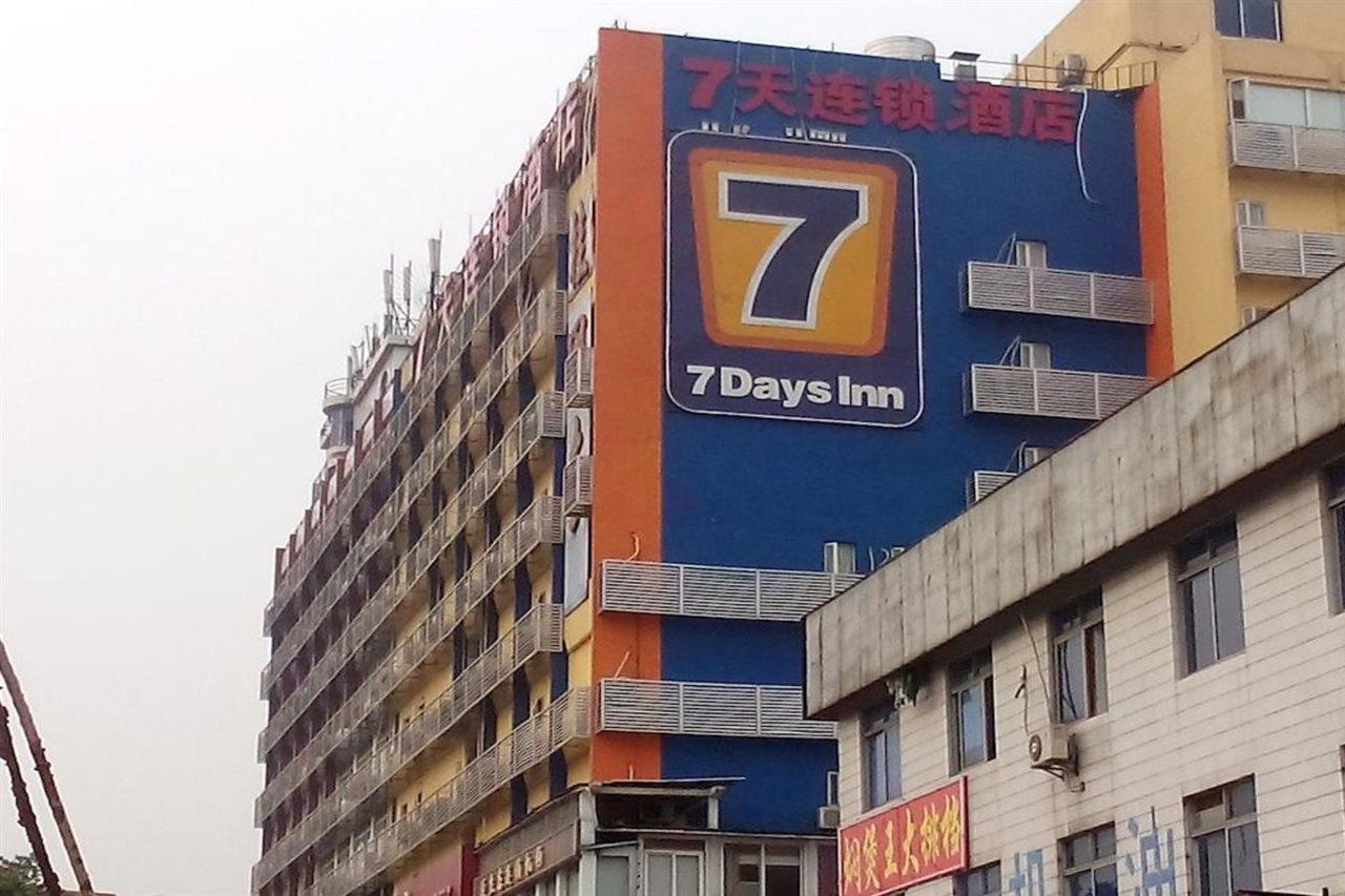 7Days Inn Guangzhou Kecun Branch 外观 照片