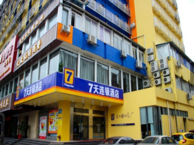 7Days Inn Guangzhou Kecun Branch 外观 照片