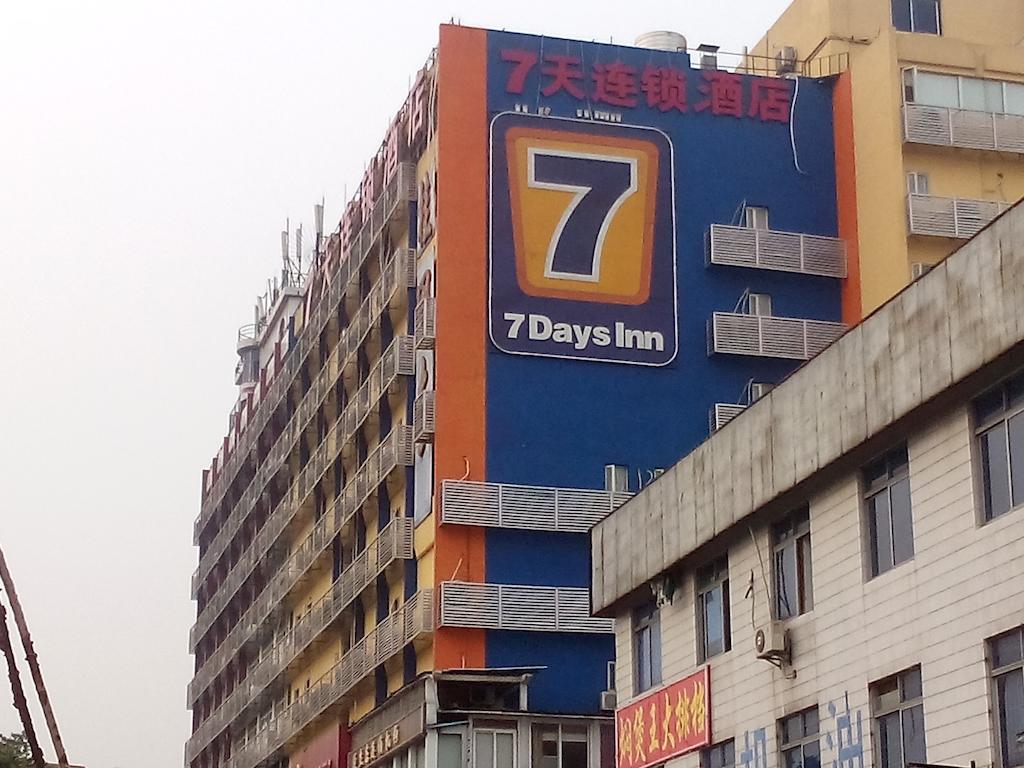 7Days Inn Guangzhou Kecun Branch 外观 照片